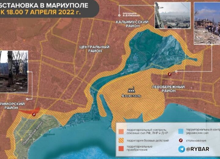 MARIUPOLJSKI KOTAO I DALJE KLJUČA: Poslednji izveštaj sa fronta u Ukrajini - kako izgleda mapa kretanja ruske vojske