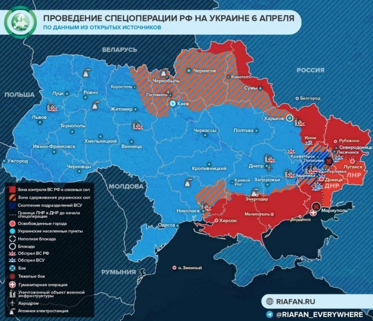 POSLEDNJI IZVEŠTAJ SA FRONTA: Rusi se kreću u pravcu Izjuma - počinje opsada najsposobnijeg dela ukrajinske vojske